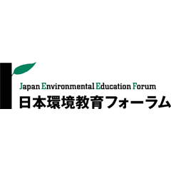 Logo depicting a green leaf sprouting from a black horizontal line, alongside text reading “Japan Environmental Education Forum” and its Japanese equivalent, set on a white background.